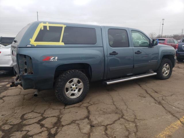 2007 Chevrolet Silverado K1500 Crew Cab მანქანა იყიდება აუქციონზე, vin: 2GCEK13MX71520872, აუქციონის ნომერი: 45324264