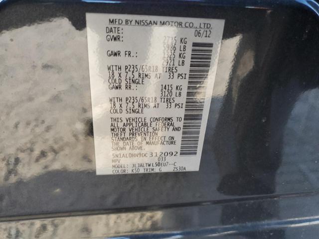 48812634 :رقم المزاد ، 5N1AL0MN9DC312092 vin ، 2013 Infiniti Jx35 مزاد بيع