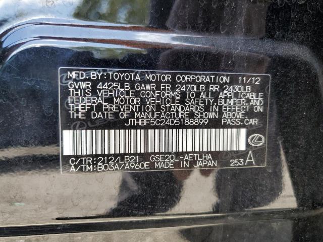 2013 Lexus Is 250 მანქანა იყიდება აუქციონზე, vin: JTHBF5C24D5188899, აუქციონის ნომერი: 46402974
