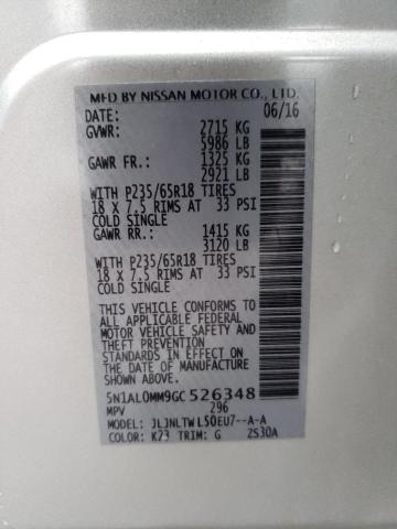 Продажа на аукционе авто 2016 Infiniti Qx60, vin: 5N1AL0MM9GC526348, номер лота: 45409804