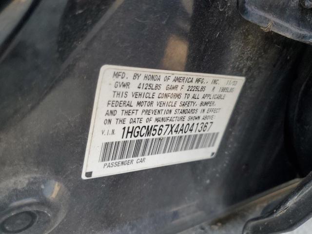 Aukcja sprzedaży 2004 Honda Accord Ex, vin: 1HGCM567X4A041367, numer aukcji: 46290144