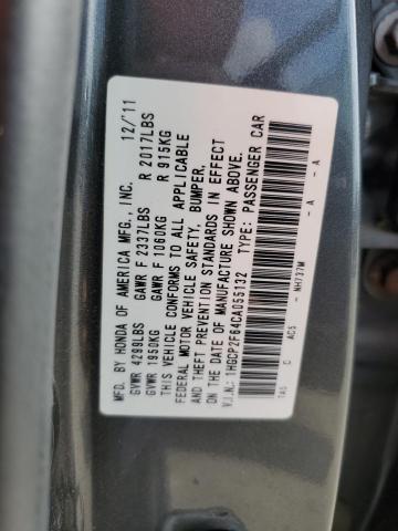 2012 Honda Accord Se მანქანა იყიდება აუქციონზე, vin: 1HGCP2F64CA055132, აუქციონის ნომერი: 45493274