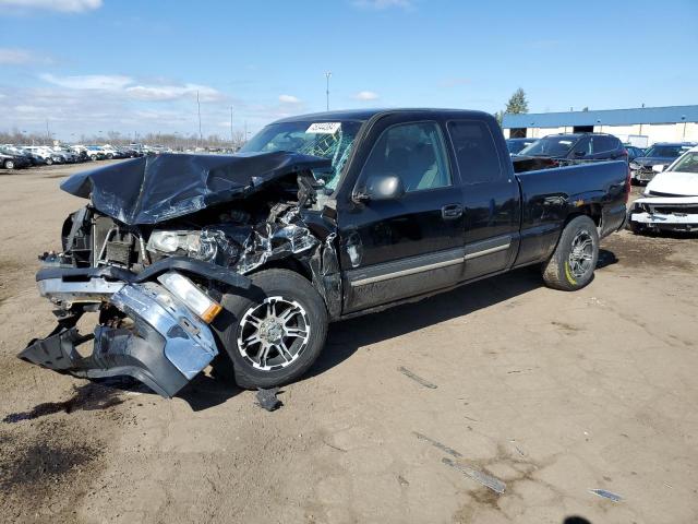 Aukcja sprzedaży 2006 Chevrolet Silverado C1500, vin: 1GCEC19Z36Z267173, numer aukcji: 45344384