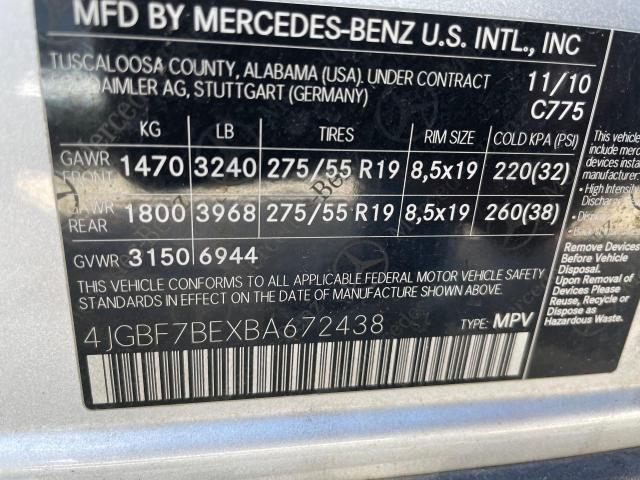Продажа на аукционе авто 2011 Mercedes-benz Gl 450 4matic, vin: 4JGBF7BEXBA672438, номер лота: 47618174
