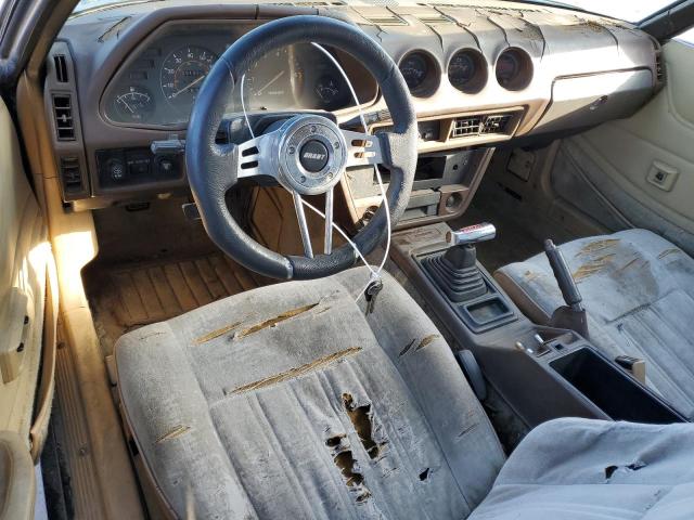 Продажа на аукционе авто 1981 Datsun 280zx, vin: JN1HZ04S8BX265704, номер лота: 46013334