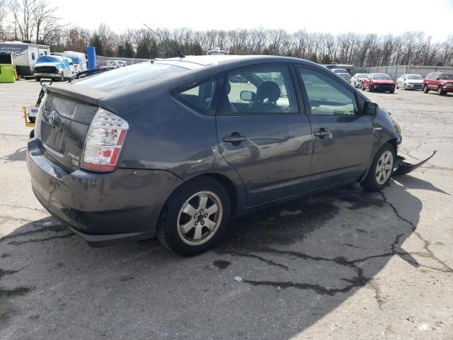 2009 Toyota Prius მანქანა იყიდება აუქციონზე, vin: JTDKB20U693471048, აუქციონის ნომერი: 45115764