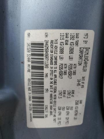 47669114 :رقم المزاد ، 2A4GM68496R711203 vin ، 2006 Chrysler Pacifica Touring مزاد بيع