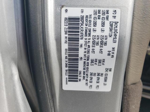 Aukcja sprzedaży 2001 Dodge Grand Caravan Es, vin: 2B8GP54LX1R107670, numer aukcji: 45288094