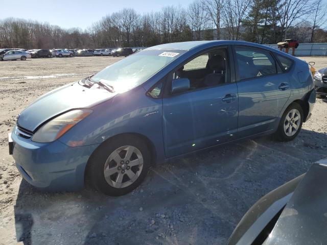 Продажа на аукционе авто 2008 Toyota Prius, vin: JTDKB20U687749017, номер лота: 46414414