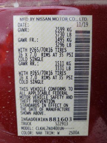 Aukcja sprzedaży 2019 Nissan Frontier S, vin: 1N6AD0ER1KN881603, numer aukcji: 43838924