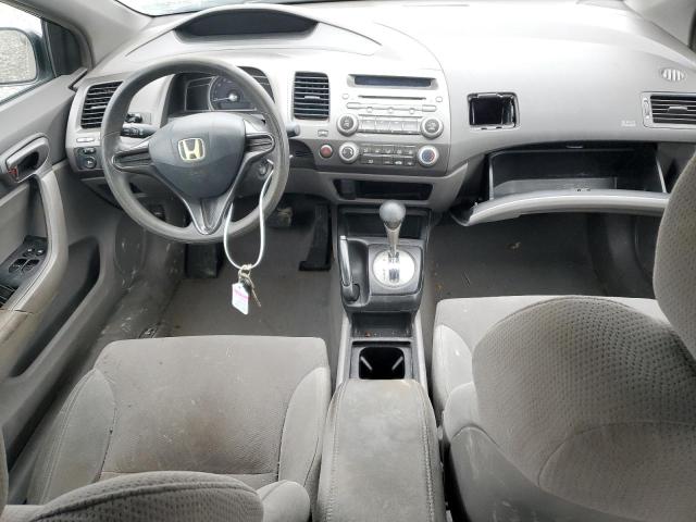 2006 Honda Civic მანქანა იყიდება აუქციონზე, vin: 2HGFG12356H003338, აუქციონის ნომერი: 45829844