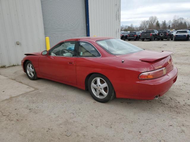 Продаж на аукціоні авто 1999 Lexus Sc 400, vin: JT8CH32YXX1002433, номер лоту: 48702874