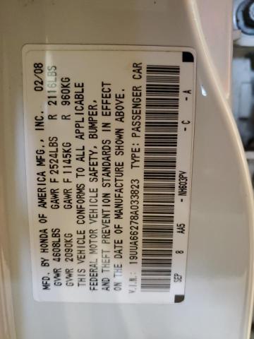 Продажа на аукционе авто 2008 Acura Tl, vin: 19UUA66278A033823, номер лота: 45991154