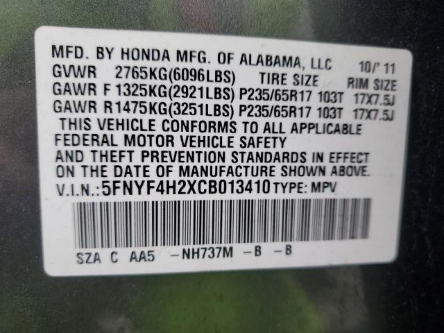 2012 Honda Pilot Lx მანქანა იყიდება აუქციონზე, vin: 5FNYF4H2XCB013410, აუქციონის ნომერი: 47676114