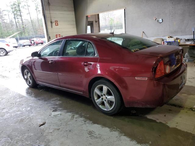 Aukcja sprzedaży 2011 Chevrolet Malibu 1lt, vin: 1G1ZC5E11BF222536, numer aukcji: 45413374