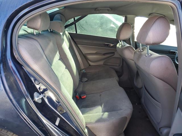 Продажа на аукционе авто 2007 Honda Civic Lx, vin: JHMFA165X7S009253, номер лота: 47824274