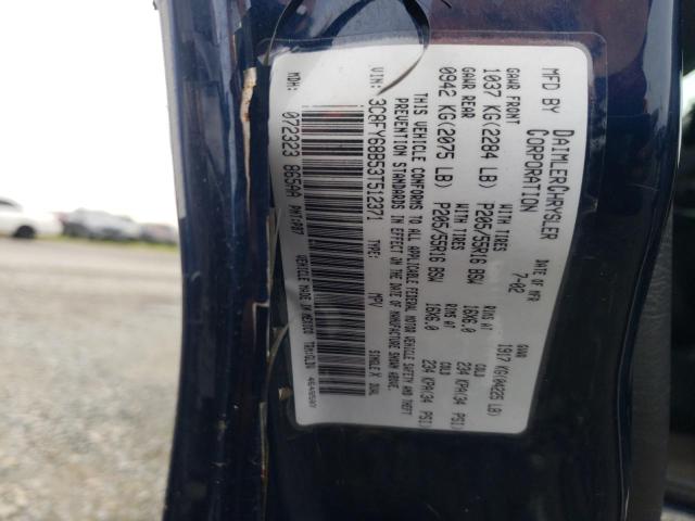 Aukcja sprzedaży 2003 Chrysler Pt Cruiser Limited, vin: 3C8FY68B53T512371, numer aukcji: 45503784
