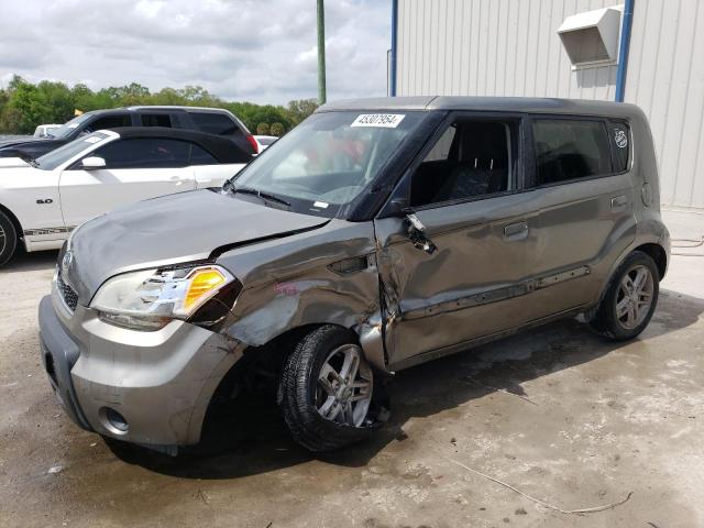 Aukcja sprzedaży 2010 Kia Soul +, vin: KNDJT2A21A7037817, numer aukcji: 45307954