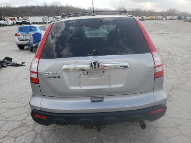 Aukcja sprzedaży 2008 Honda Cr-v, vin: JHLRE48748C037969, numer aukcji: 45476714