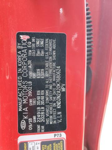 48355844 :رقم المزاد ، KNDJN2A20K7680624 vin ، 2019 Kia Soul مزاد بيع