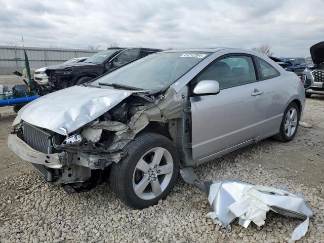Aukcja sprzedaży 2007 Honda Civic Ex, vin: 2HGFG12827H525938, numer aukcji: 45252264