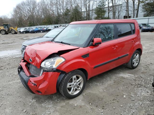 Aukcja sprzedaży 2011 Kia Soul +, vin: KNDJT2A22B7250955, numer aukcji: 44889994