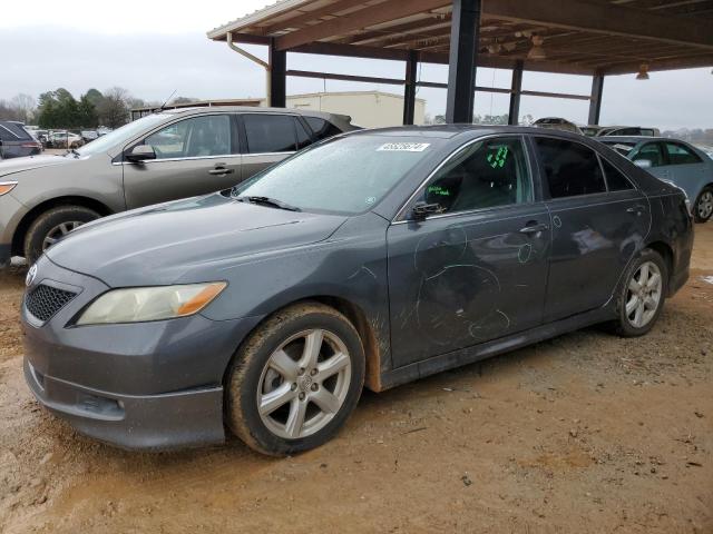 Aukcja sprzedaży 2007 Toyota Camry Le, vin: 4T1BK46K27U539768, numer aukcji: 45525674