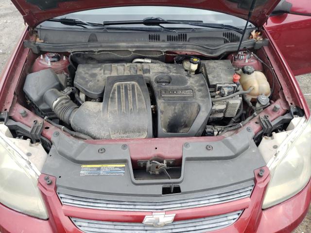 Aukcja sprzedaży 2008 Chevrolet Cobalt Sport, vin: 1G1AM18B287191338, numer aukcji: 45475764
