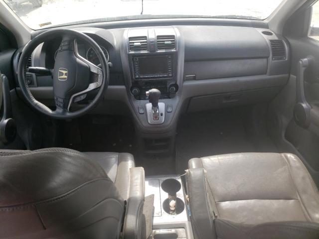 Aukcja sprzedaży 2008 Honda Cr-v, vin: JHLRE48748C037969, numer aukcji: 45476714
