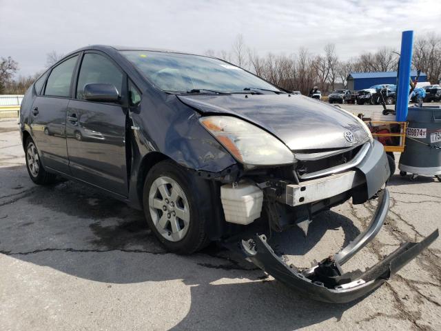 2009 Toyota Prius მანქანა იყიდება აუქციონზე, vin: JTDKB20U693471048, აუქციონის ნომერი: 45115764