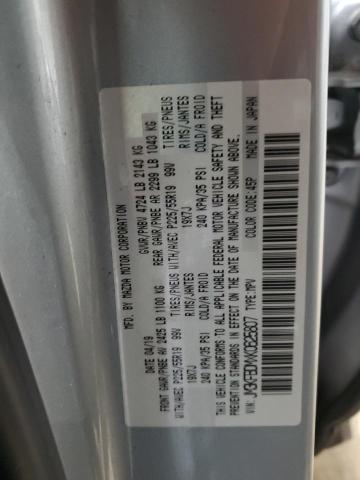 Aukcja sprzedaży 2019 Mazda Cx-5, vin: JM3KFBDMXK0625807, numer aukcji: 47643395