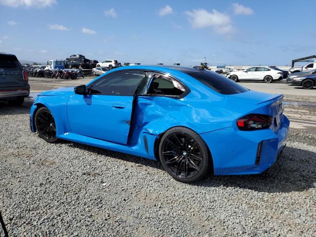 Продажа на аукционе авто 2025 Bmw M2, vin: 3MF23DM05S8F18399, номер лота: 48809035
