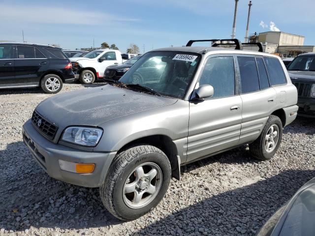 1999 Toyota Rav4 მანქანა იყიდება აუქციონზე, vin: JT3HP10V5X7130071, აუქციონის ნომერი: 90060395