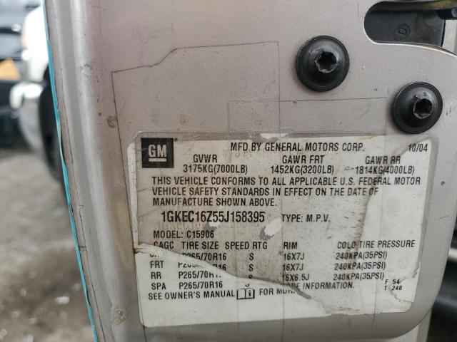 Aukcja sprzedaży 2005 Gmc Yukon Xl, vin: 1GKEC16Z55J158395, numer aukcji: 47468645