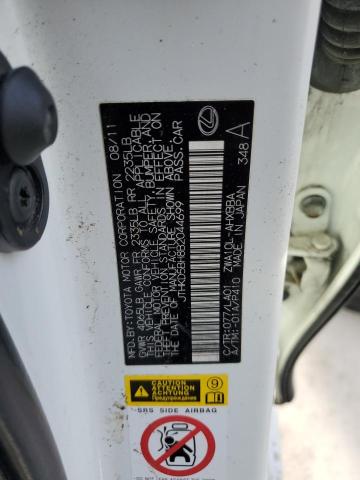 2011 Lexus Ct 200h მანქანა იყიდება აუქციონზე, vin: JTHKD5BH8B2044699, აუქციონის ნომერი: 48001915