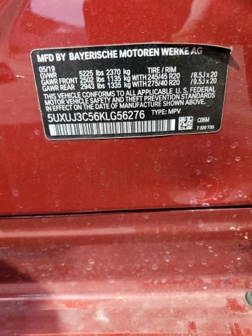 2019 Bmw X4 მანქანა იყიდება აუქციონზე, vin: 5UXUJ3C56KLG56276, აუქციონის ნომერი: 50088105