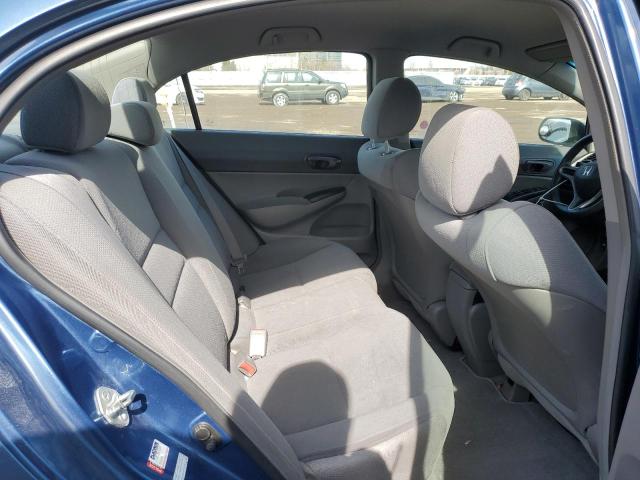 Продажа на аукционе авто 2009 Honda Civic Dx-g, vin: 2HGFA16469H001445, номер лота: 48772455