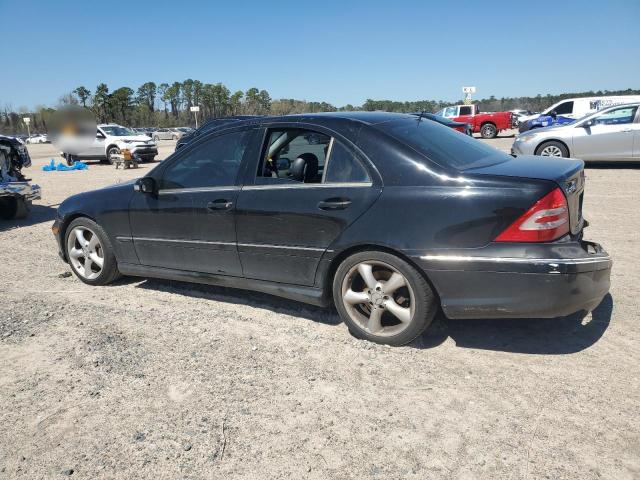 Aukcja sprzedaży 2005 Mercedes-benz C, vin: WDBRF40J05F640928, numer aukcji: 80499275