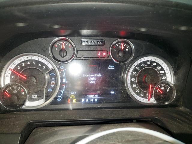 2017 Ram 1500 მანქანა იყიდება აუქციონზე, vin: 1C6RR7JT0HS658620, აუქციონის ნომერი: 49496025