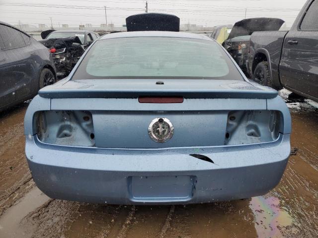 2007 Ford Mustang მანქანა იყიდება აუქციონზე, vin: 1ZVFT80N675226419, აუქციონის ნომერი: 48349015
