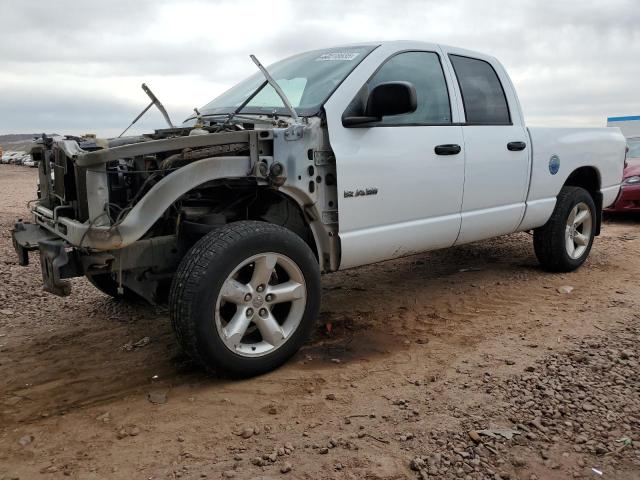 Продажа на аукционе авто 2008 Dodge Ram 1500, vin: 1D7HU18288S585600, номер лота: 50518635