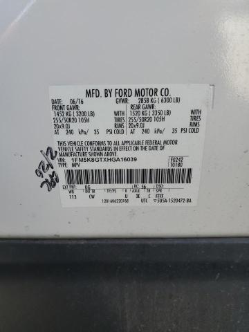 Продажа на аукционе авто 2017 Ford Explorer S, vin: 1FM5K8GTXHGA16039, номер лота: 49606295