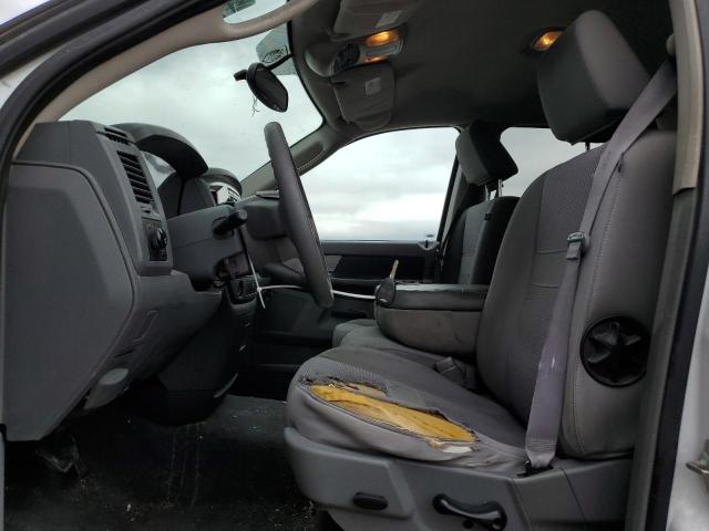 Продажа на аукционе авто 2008 Dodge Ram 1500, vin: 1D7HU18288S585600, номер лота: 50518635
