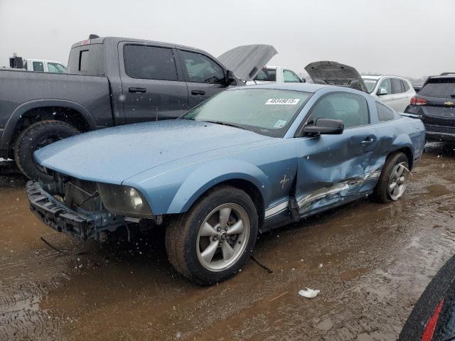 2007 Ford Mustang მანქანა იყიდება აუქციონზე, vin: 1ZVFT80N675226419, აუქციონის ნომერი: 48349015