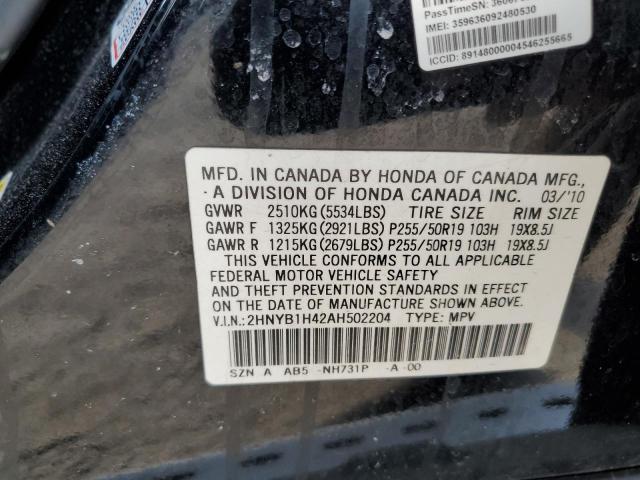 2010 Acura Zdx მანქანა იყიდება აუქციონზე, vin: 2HNYB1H42AH502204, აუქციონის ნომერი: 47900695