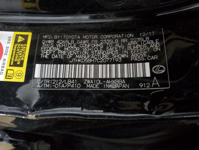 2012 Lexus Ct მანქანა იყიდება აუქციონზე, vin: JTHKD5BH7C2077193, აუქციონის ნომერი: 49144155
