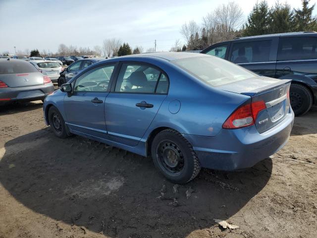 Продажа на аукционе авто 2009 Honda Civic Dx-g, vin: 2HGFA16469H001445, номер лота: 48772455