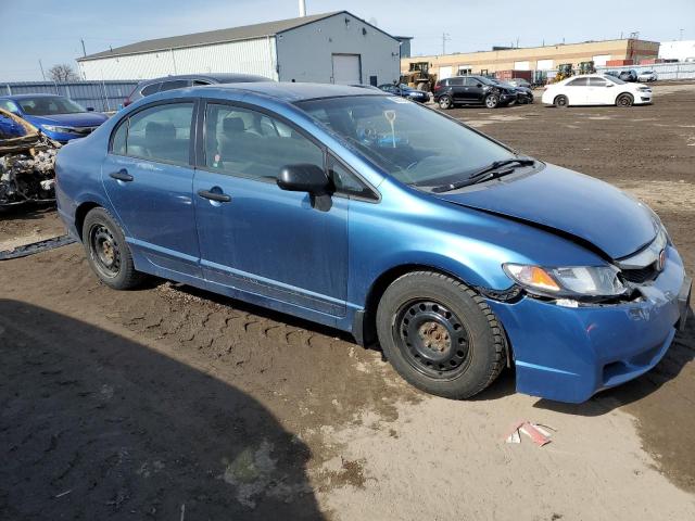 Продажа на аукционе авто 2009 Honda Civic Dx-g, vin: 2HGFA16469H001445, номер лота: 48772455