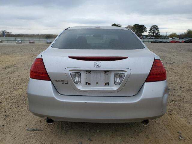 2006 Honda Accord მანქანა იყიდება აუქციონზე, vin: 1HGCM66566A015159, აუქციონის ნომერი: 50105385
