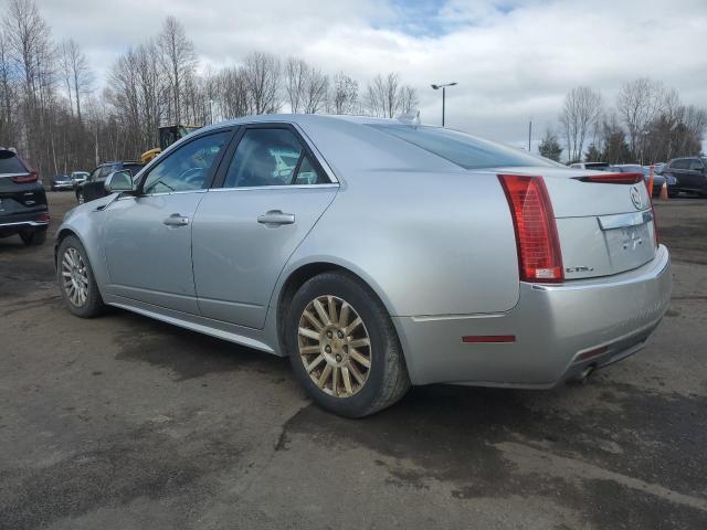 Продажа на аукционе авто 2012 Cadillac Cts, vin: 1G6DC5E59C0125371, номер лота: 45761045